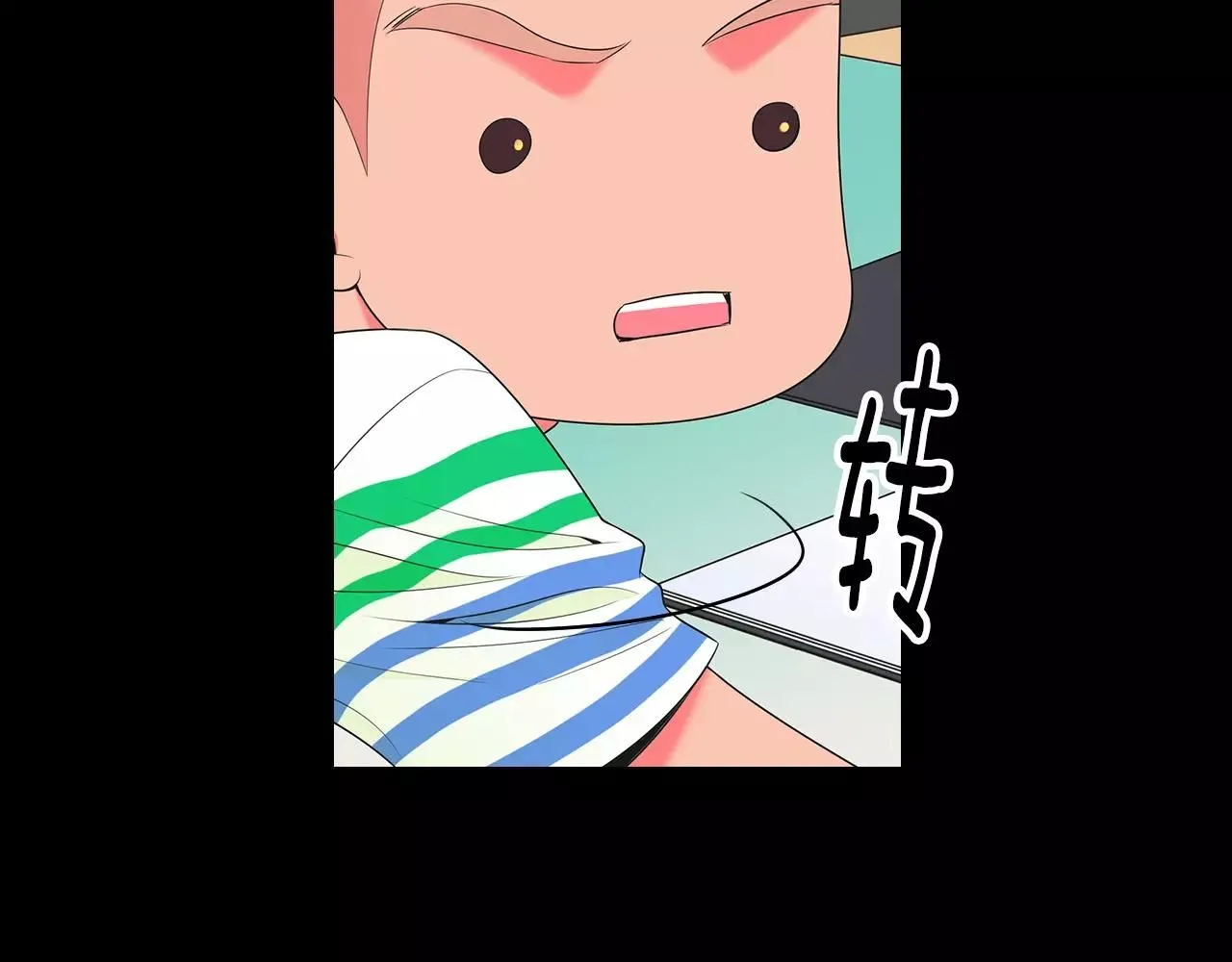 第三季第23话 你不知道的真相 第21页