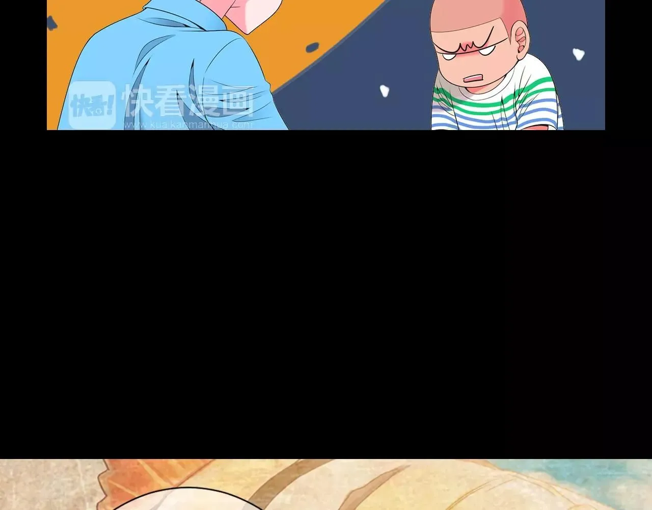 第三季第23话 你不知道的真相 第34页