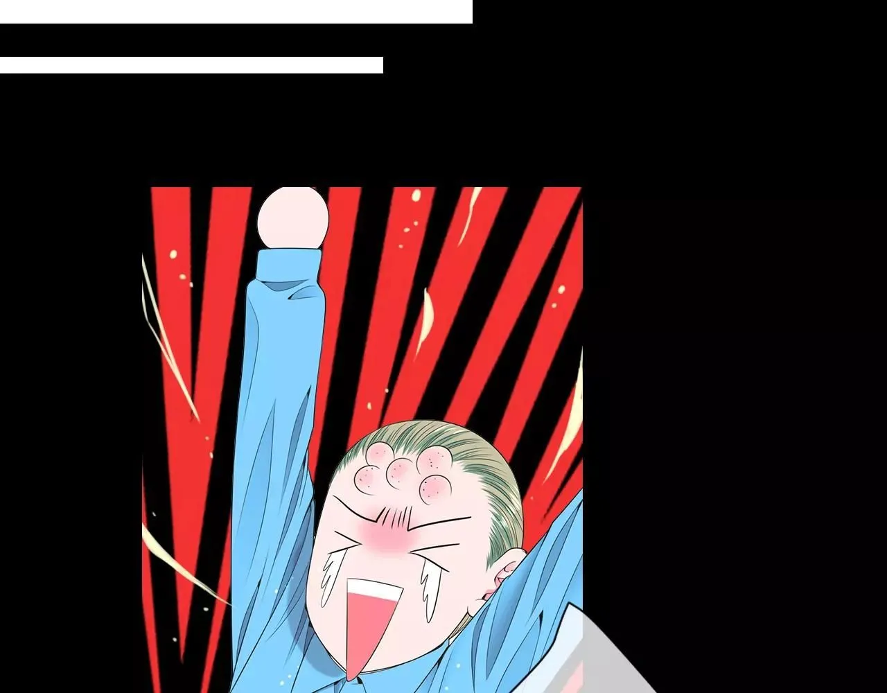 第三季第23话 你不知道的真相 第46页