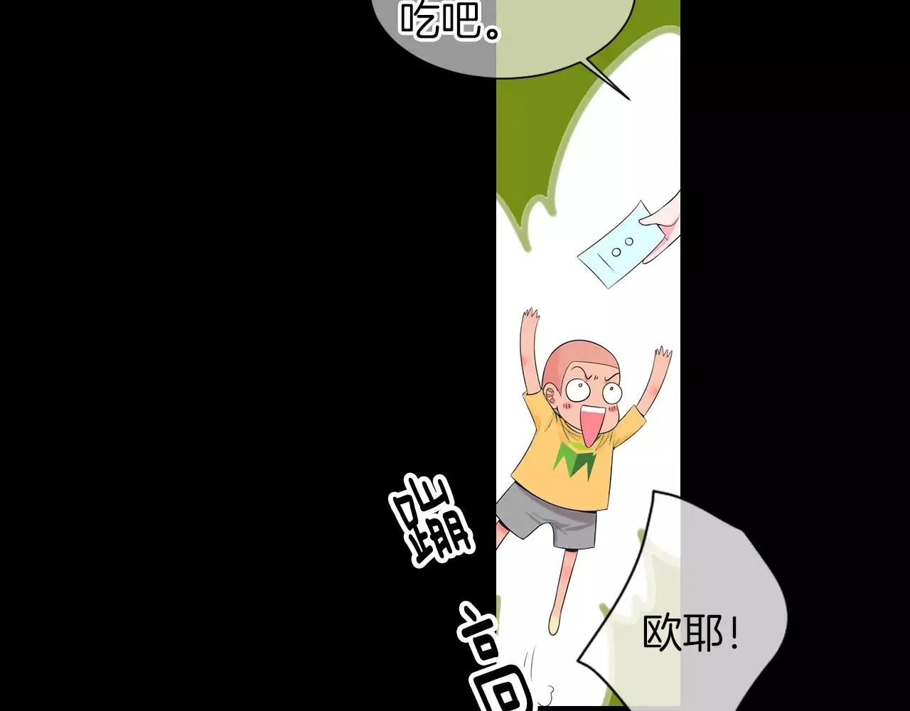 第三季第23话 你不知道的真相 第64页