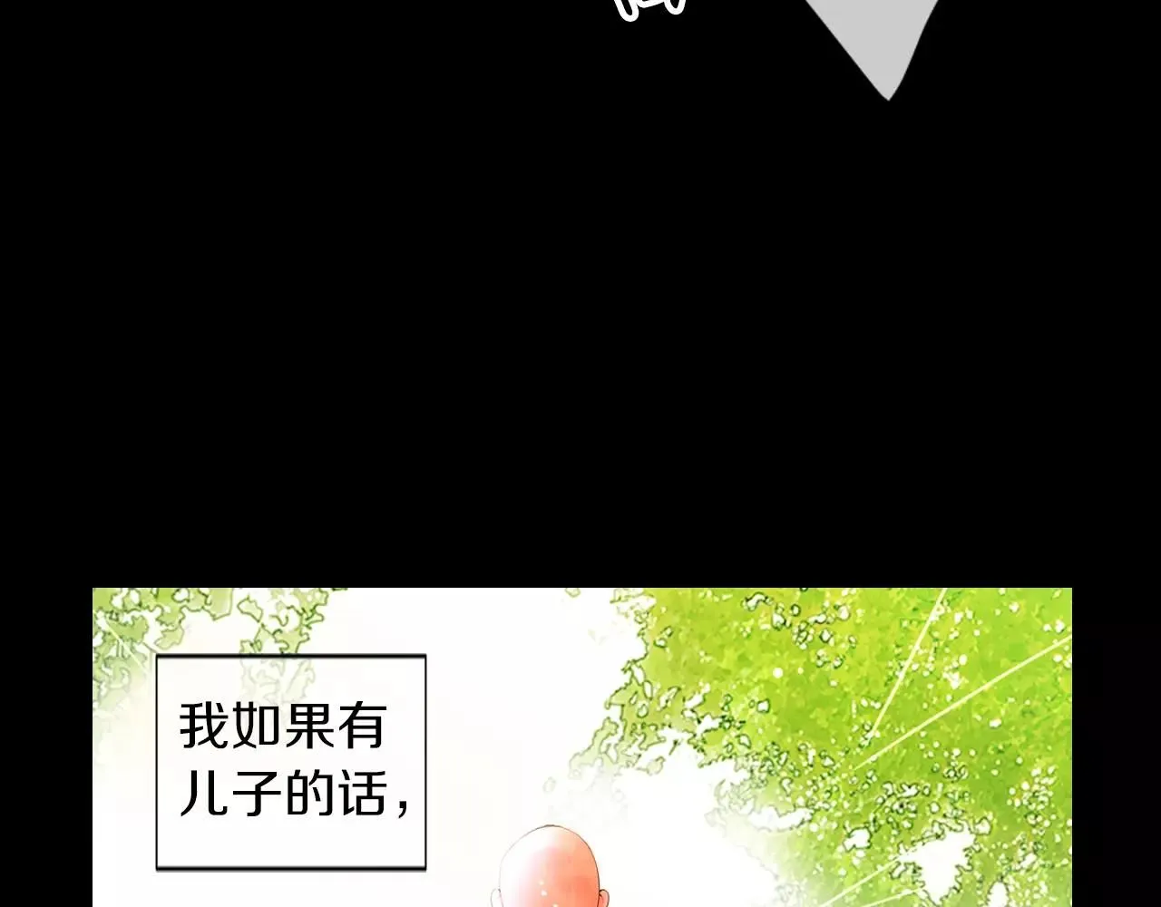 第三季第23话 你不知道的真相 第65页