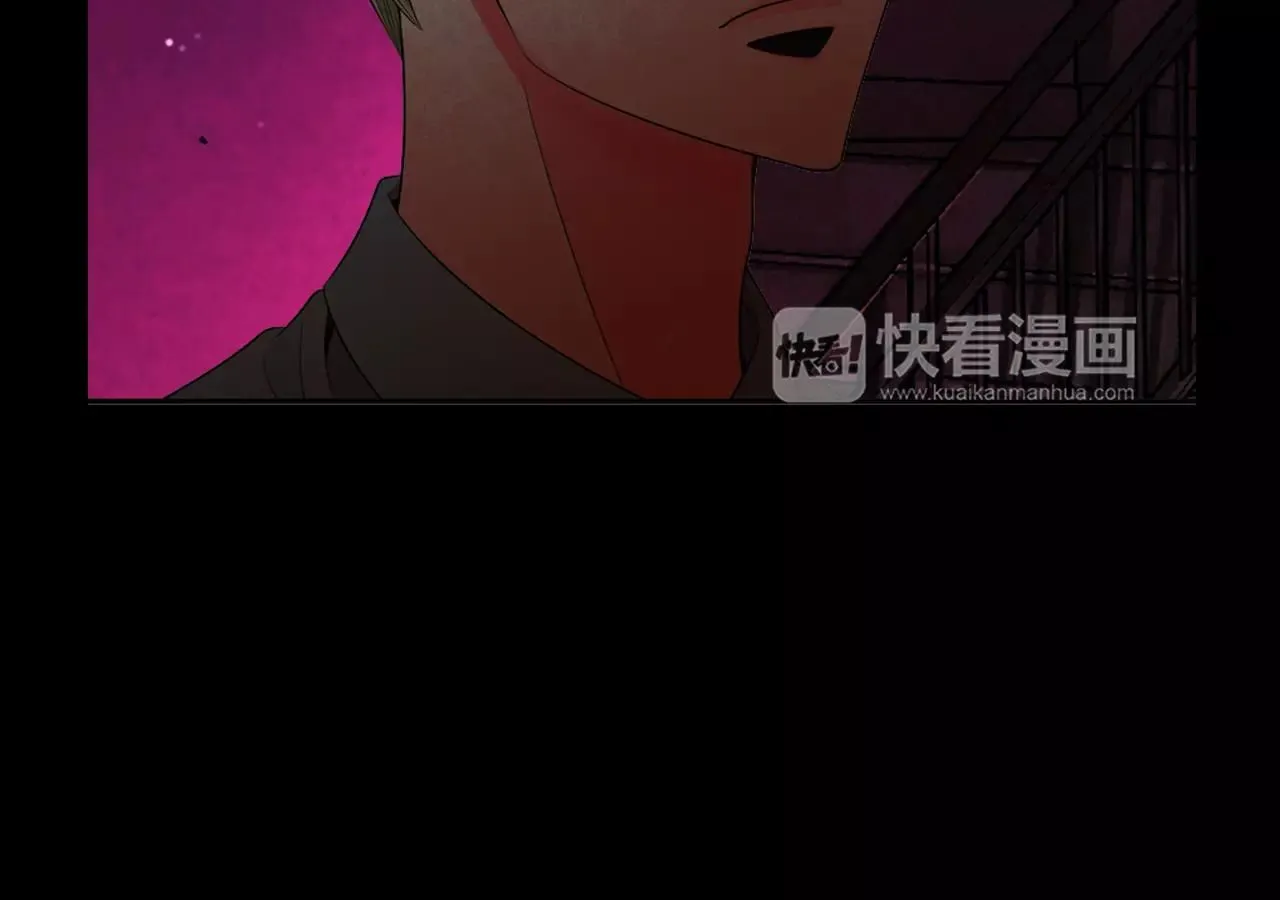 第三季第23话 你不知道的真相 第76页
