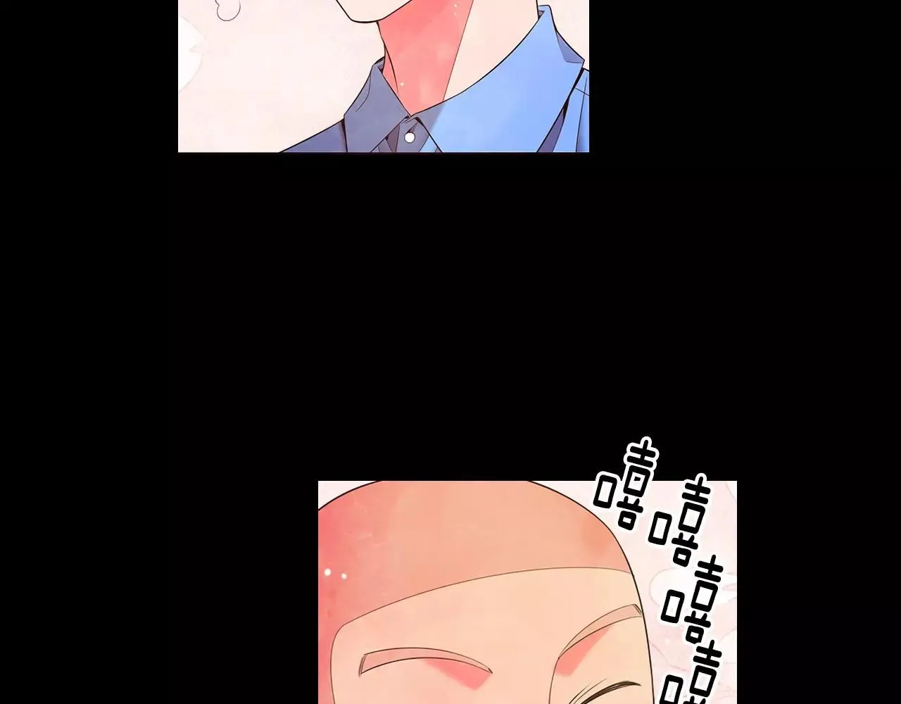 第三季第23话 你不知道的真相 第80页