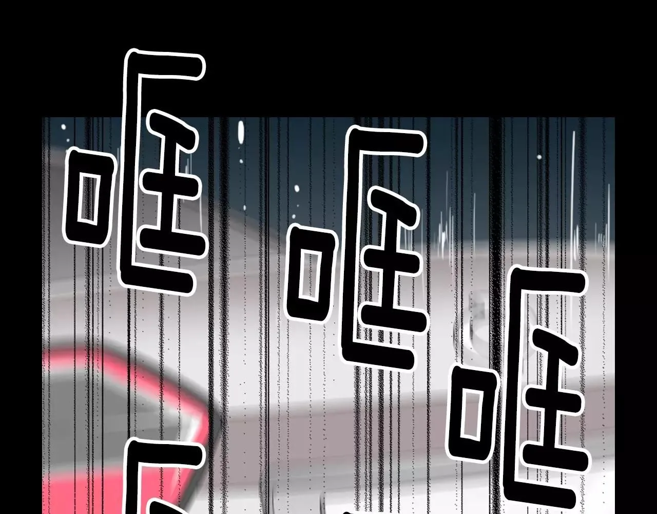 第三季第23话 你不知道的真相 第89页