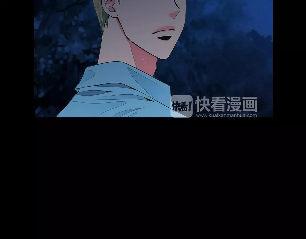 第三季第23话 你不知道的真相 第98页