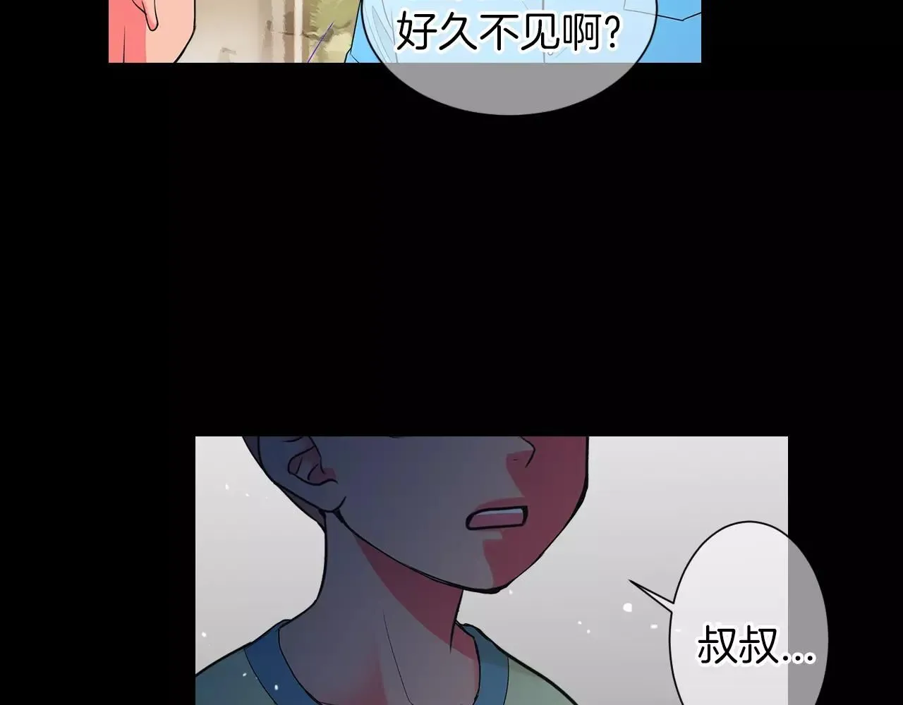 第三季第23话 你不知道的真相 第118页