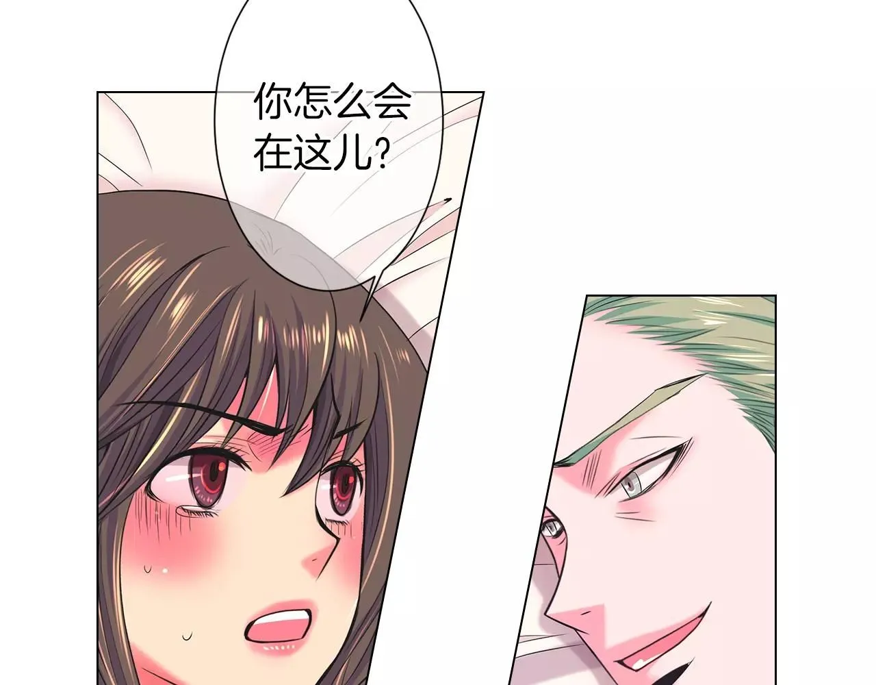 第三季第22话 你是钥匙啊 第34页