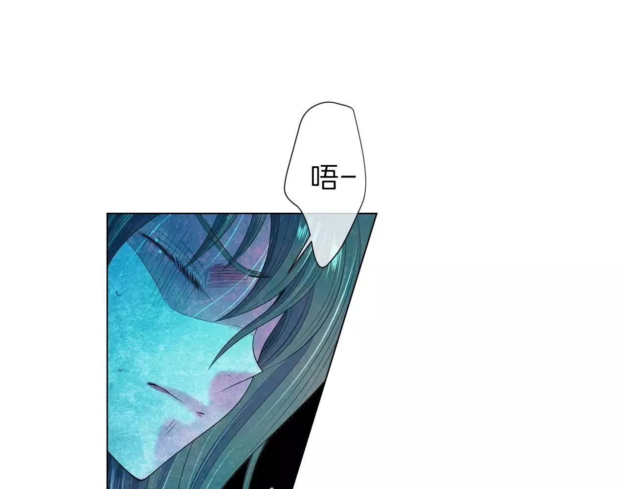 第三季第22话 你是钥匙啊 第76页