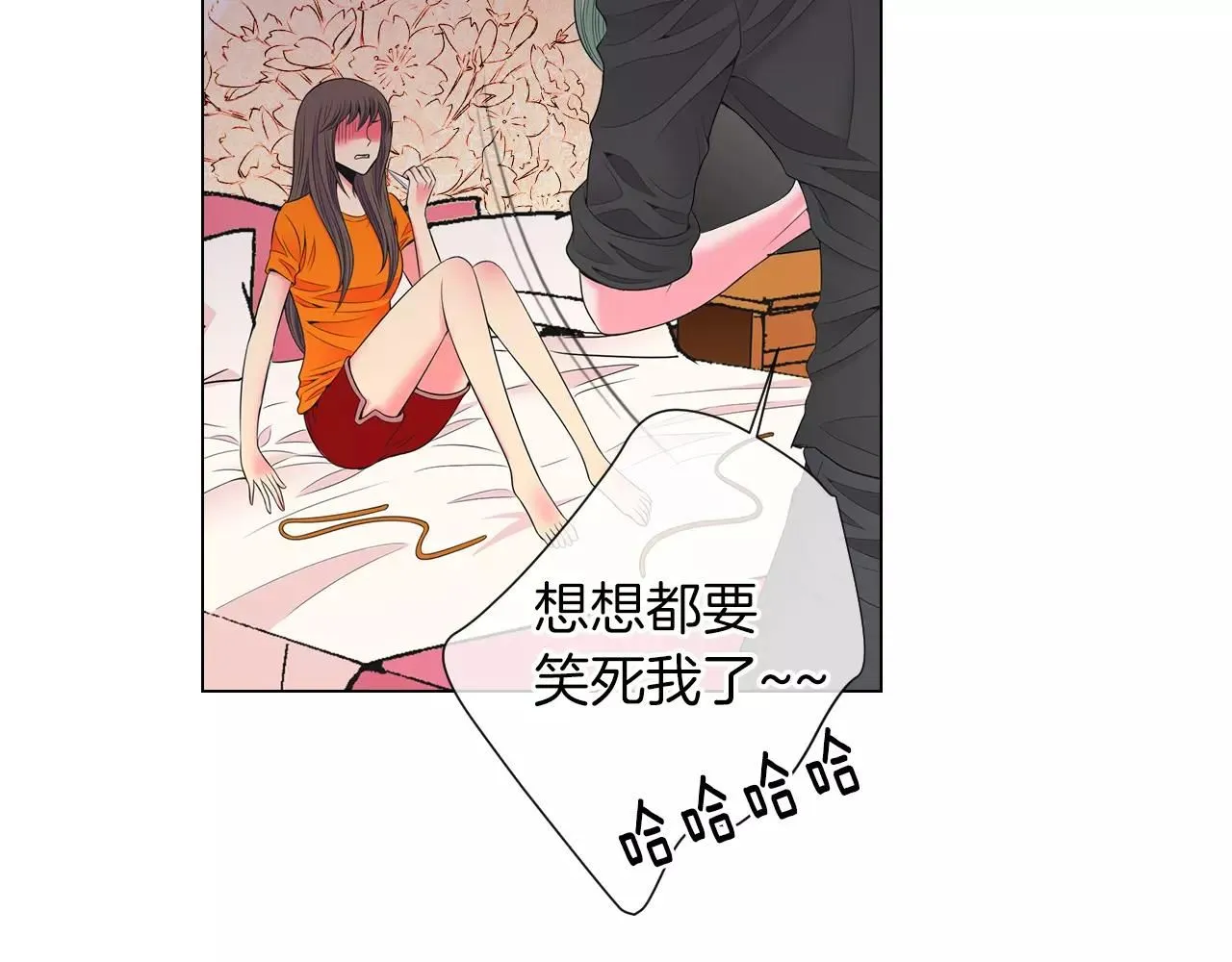 第三季第22话 你是钥匙啊 第105页