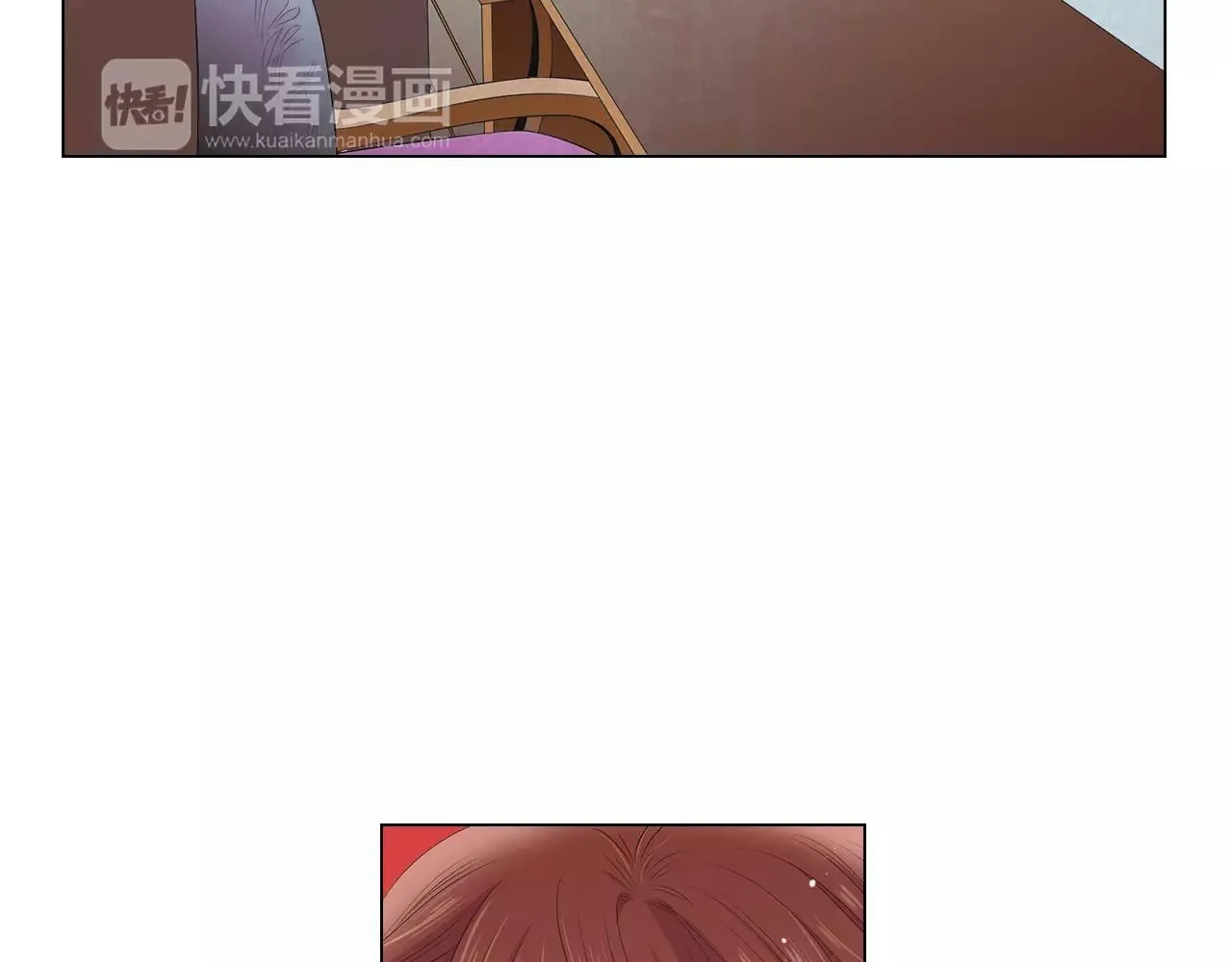 第三季第18话 不详的预感 第44页