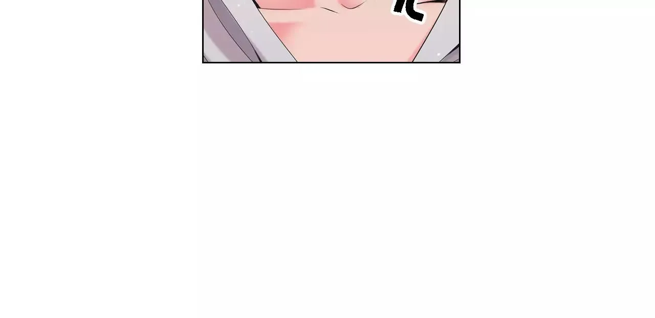 第三季第18话 不详的预感 第46页