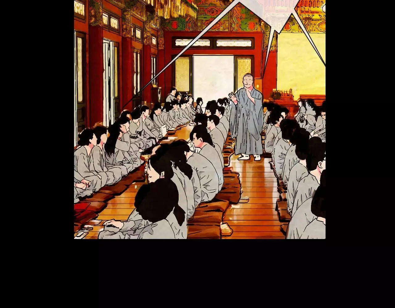 第三季第18话 不详的预感 第92页