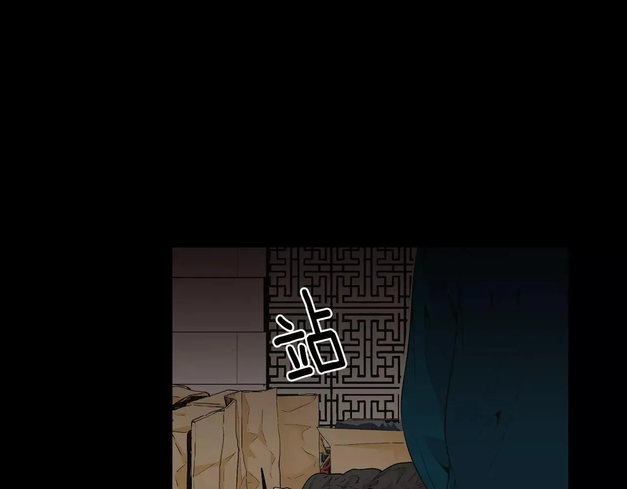 第三季第17话 他出来了 第54页