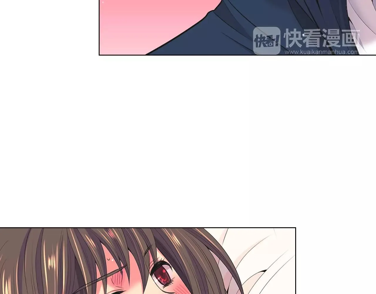 第三季第14话 爱你的证明 第59页