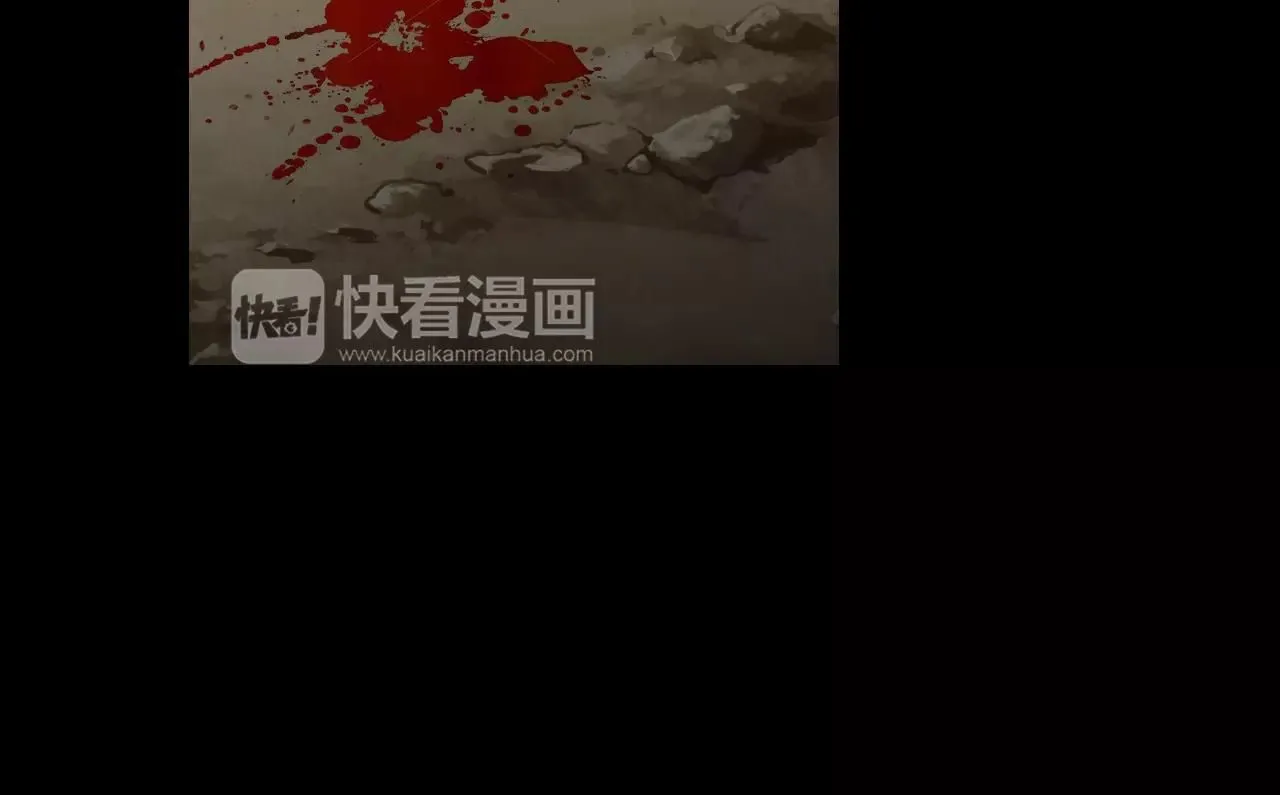 第三季 第10话 痛苦的回忆 第17页