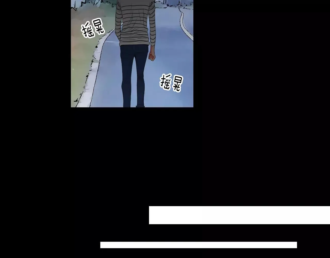 第三季 第10话 痛苦的回忆 第71页