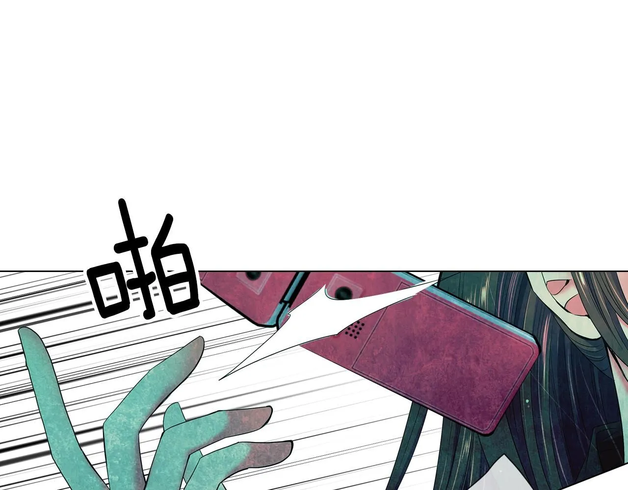 第三季 第8话 你不相信我 第43页