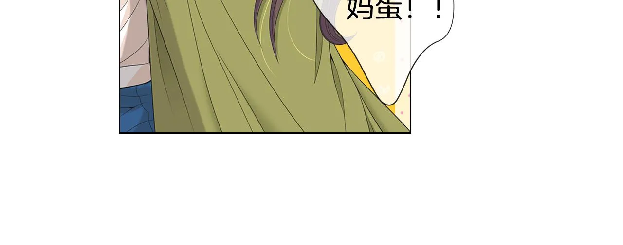 第三季 第7话 暗涌 第84页