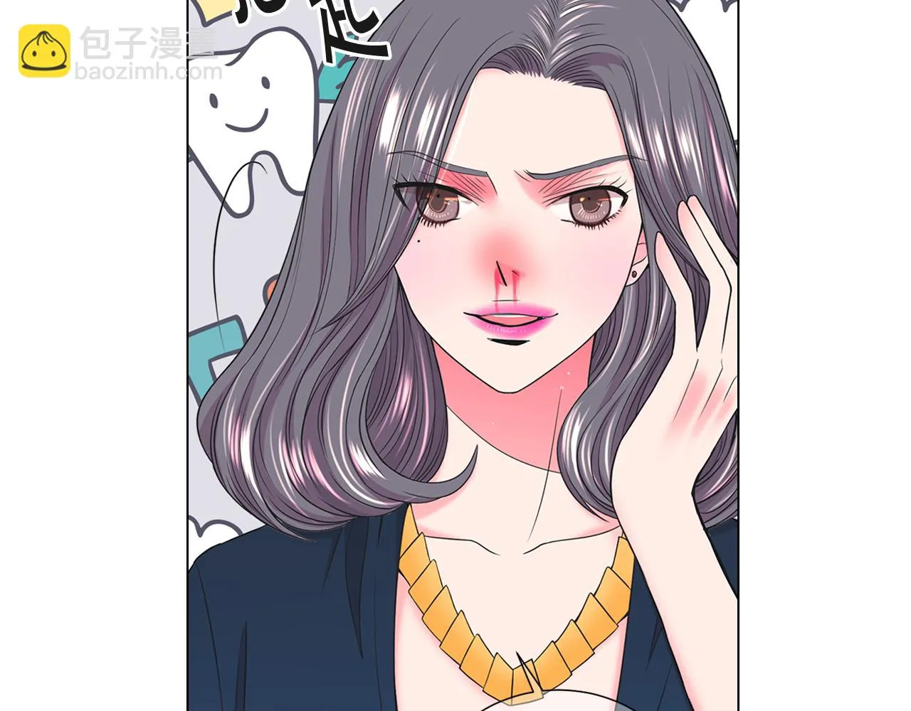 第20话 分手吧 第19页