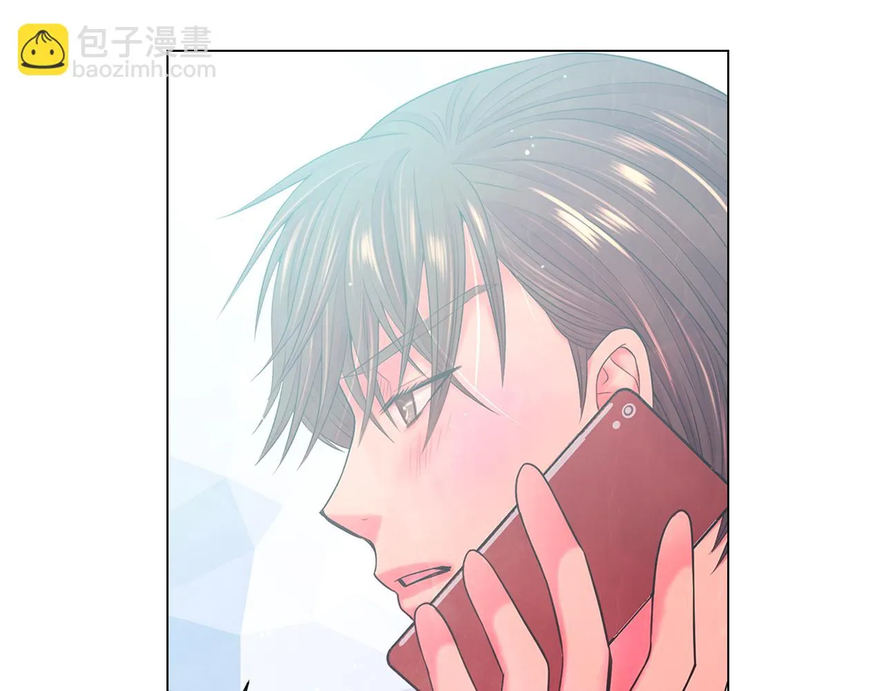 第20话 分手吧 第82页