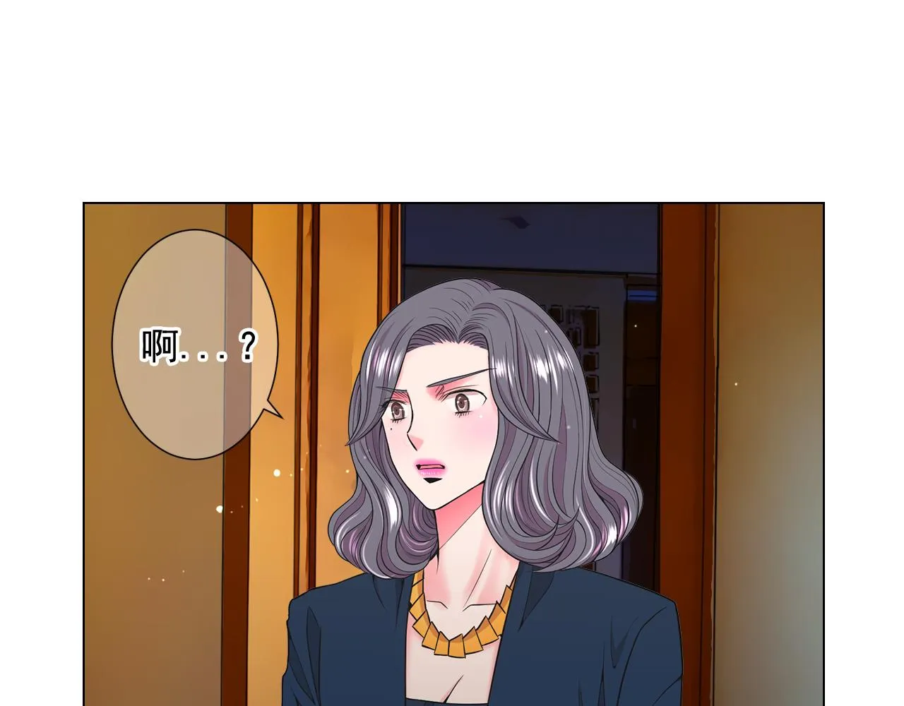 第20话 分手吧 第108页
