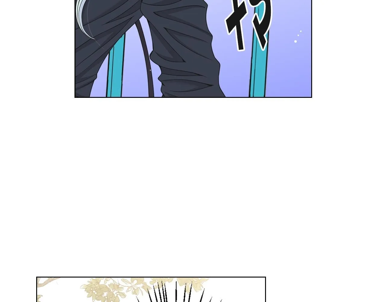 第31话 流浪汉 第29页