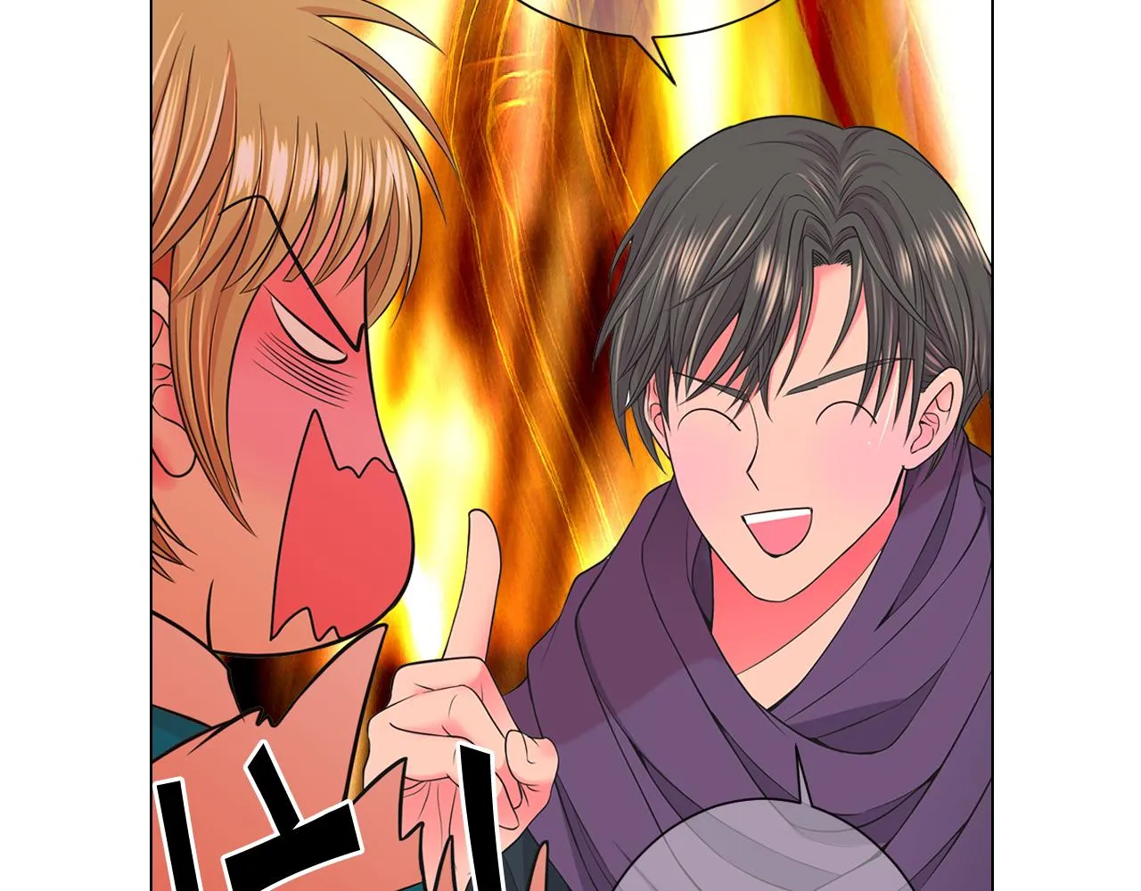 第17话 好久不见，笑珠 第30页