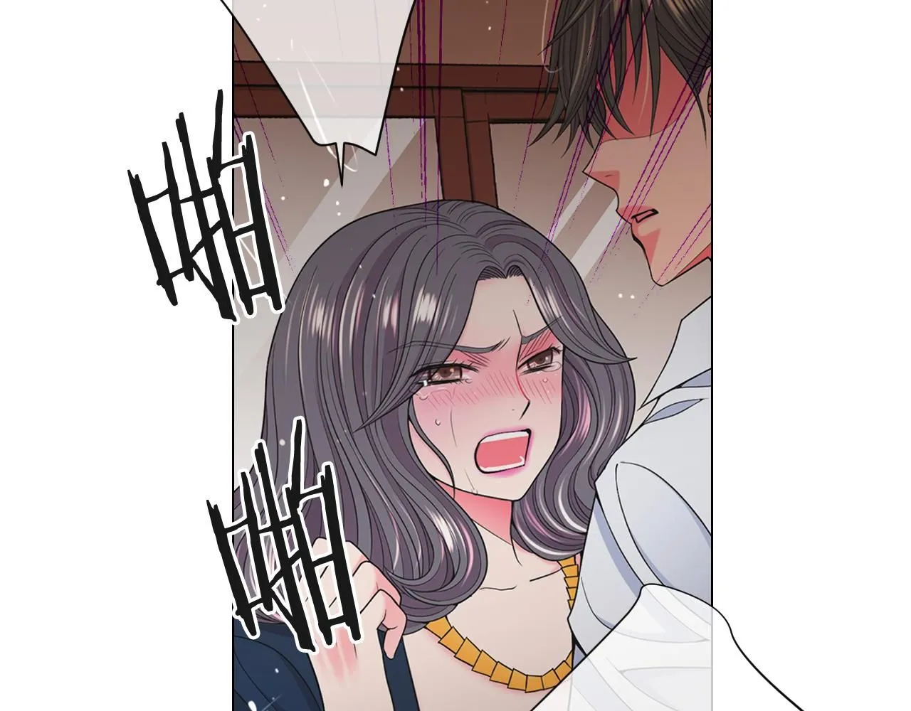 第21话 你要分手？ 第34页