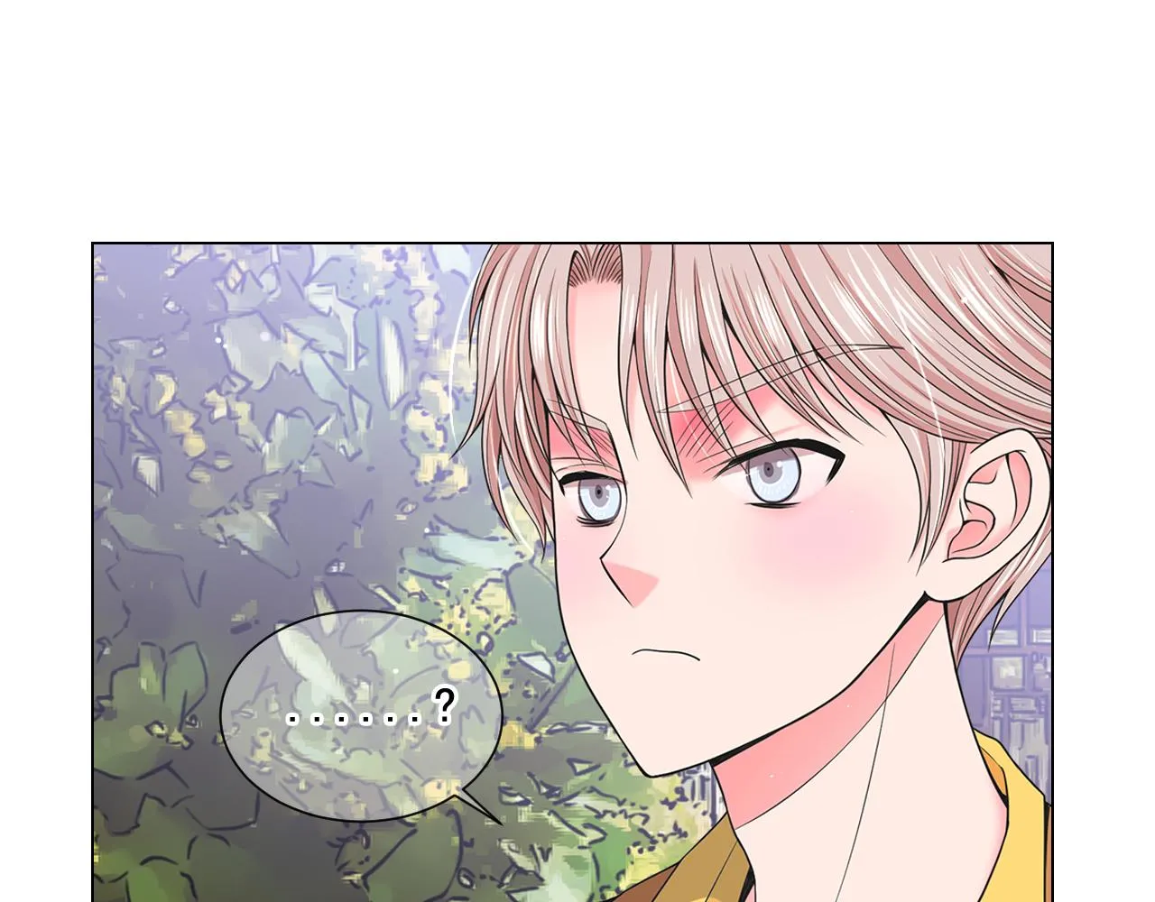 第21话 你要分手？ 第87页