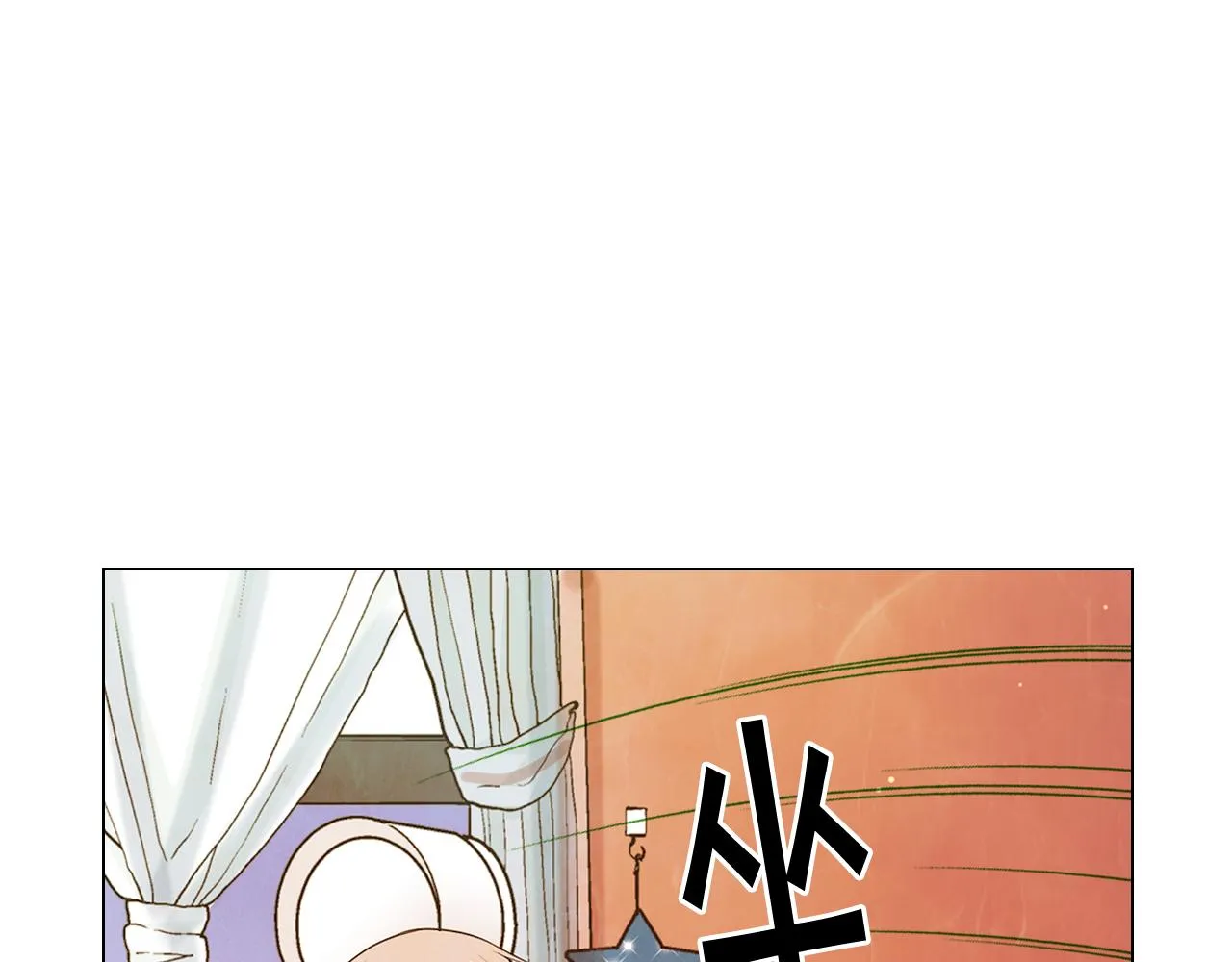 第21话 你要分手？ 第106页