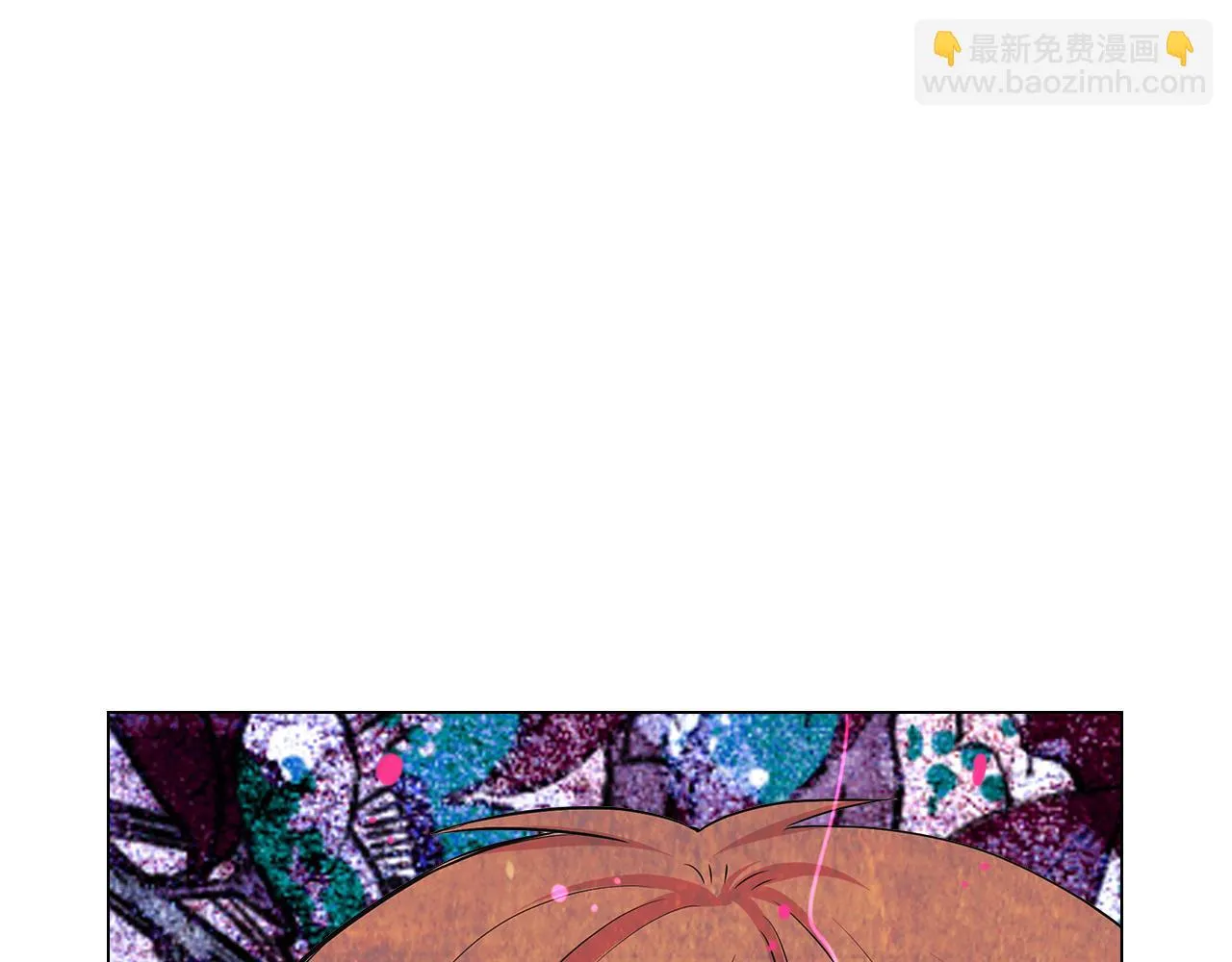 第21话 你要分手？ 第160页