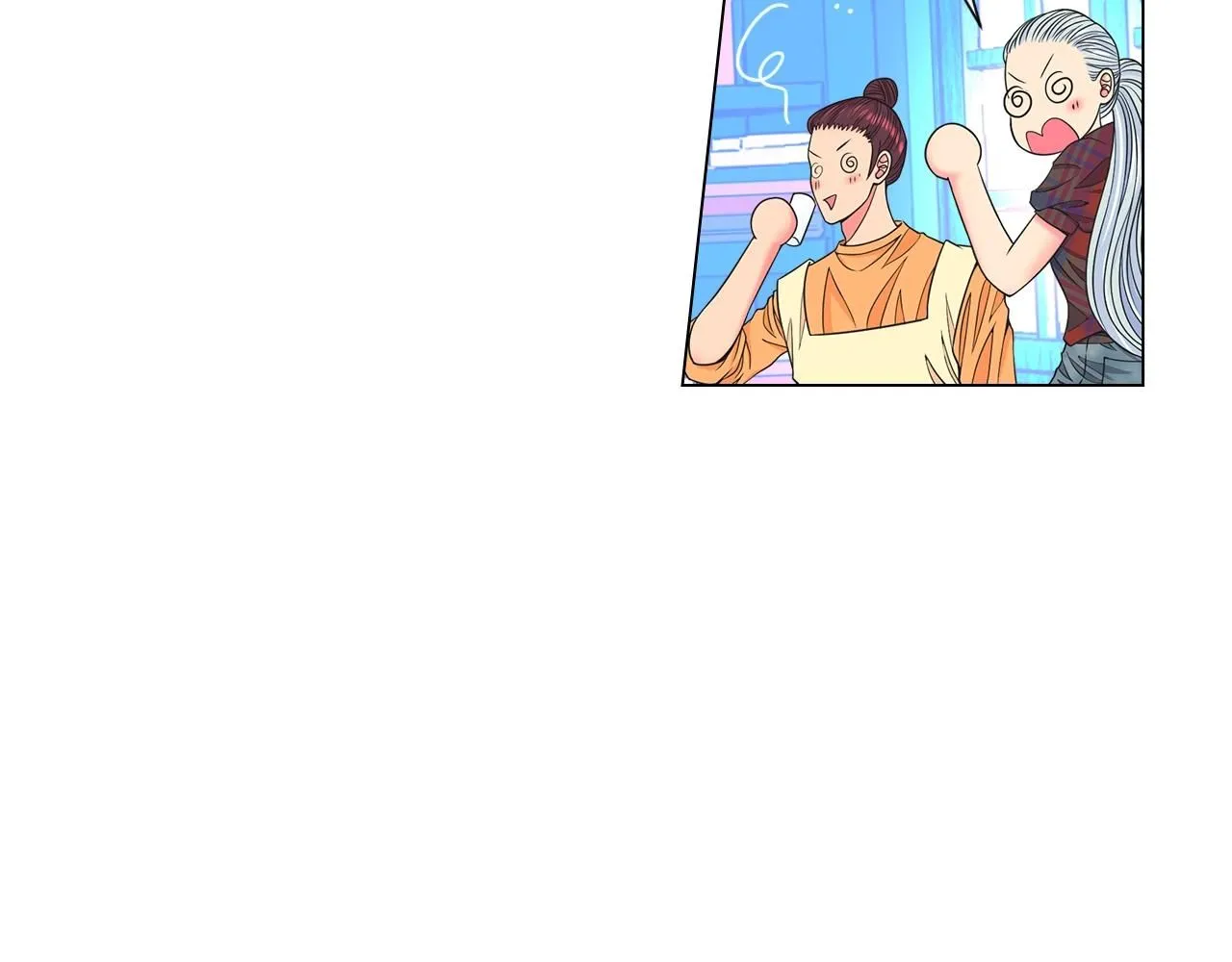 第26话 失眠 第11页