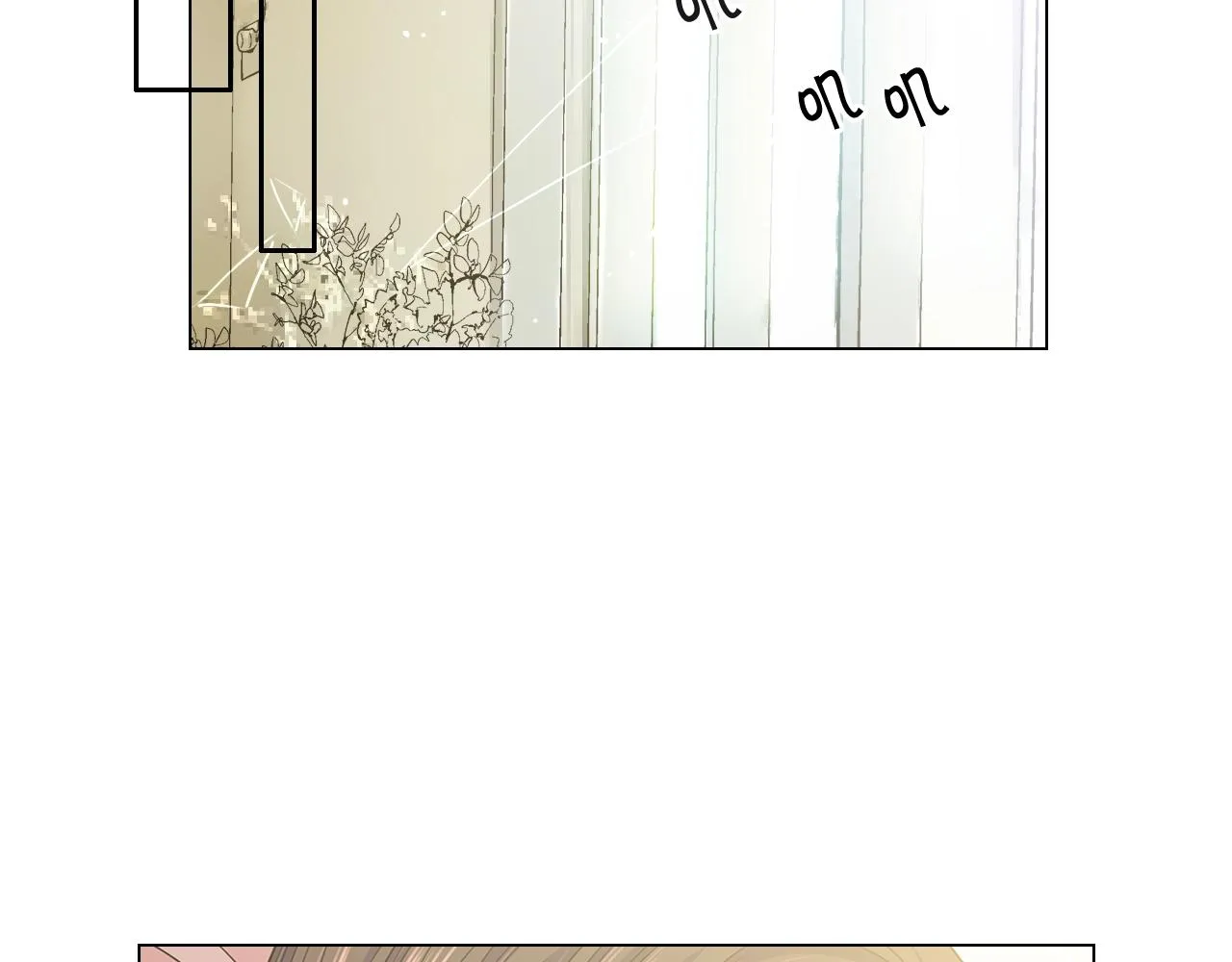 第26话 失眠 第110页