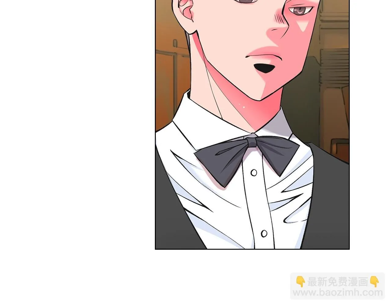 第6话 暴力 第9页