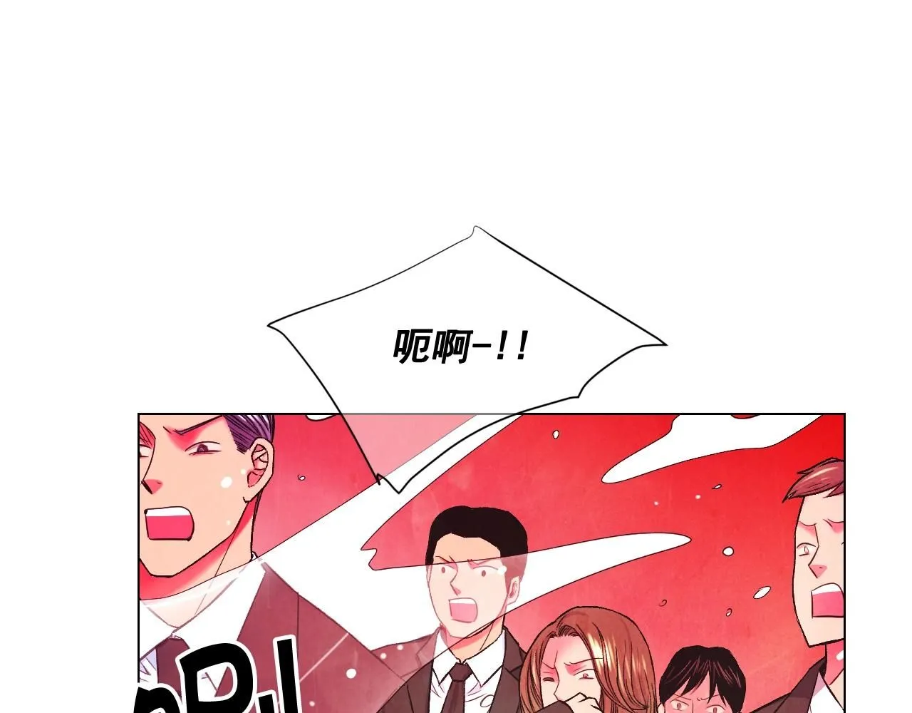 第6话 暴力 第35页