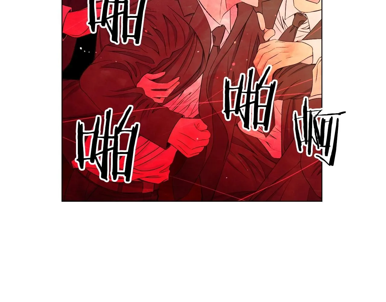 第6话 暴力 第126页