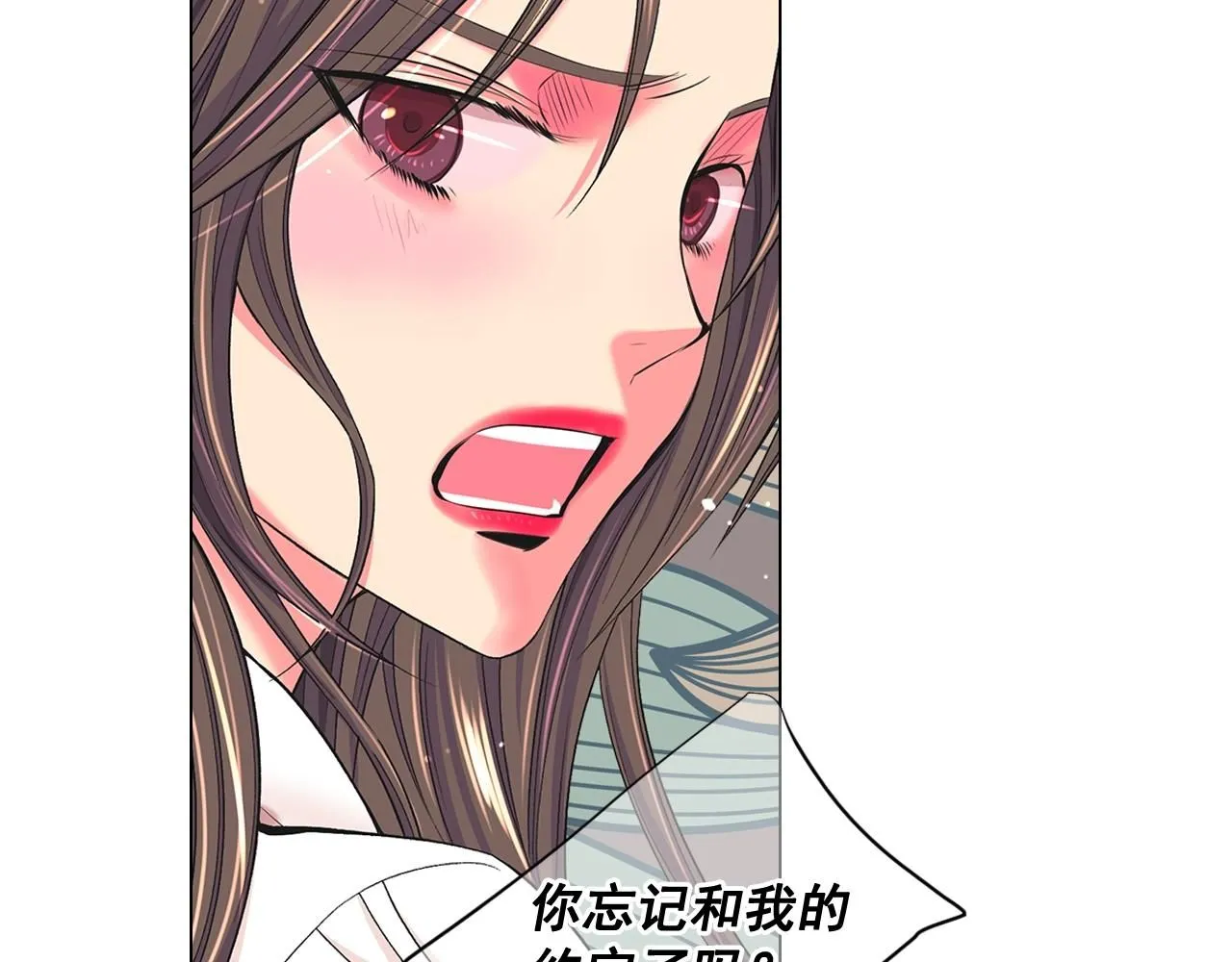 第6话 暴力 第147页