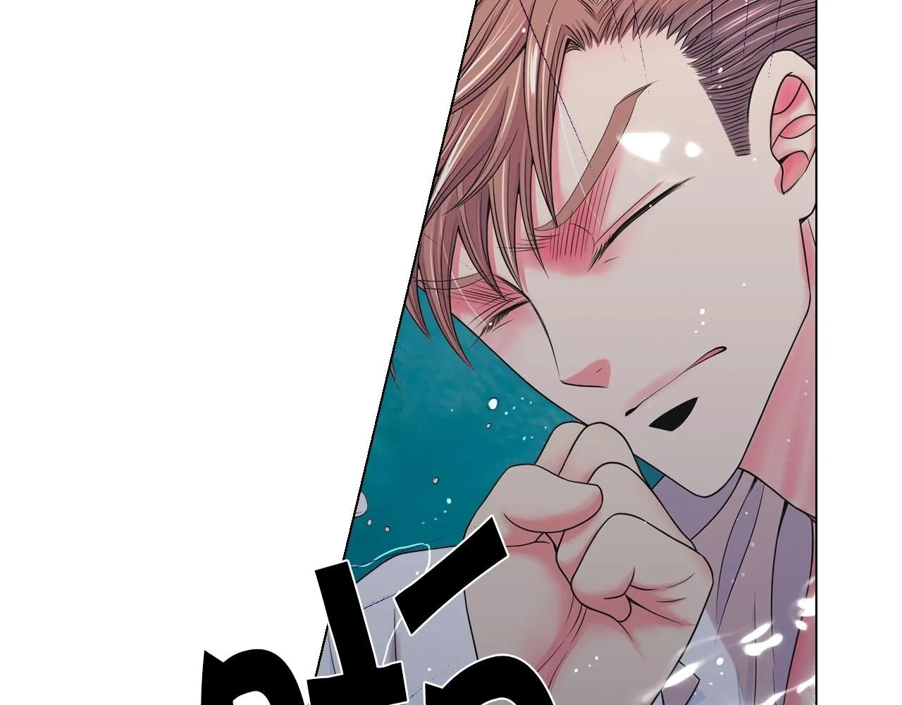 第4话 这个刺青是记号 第20页