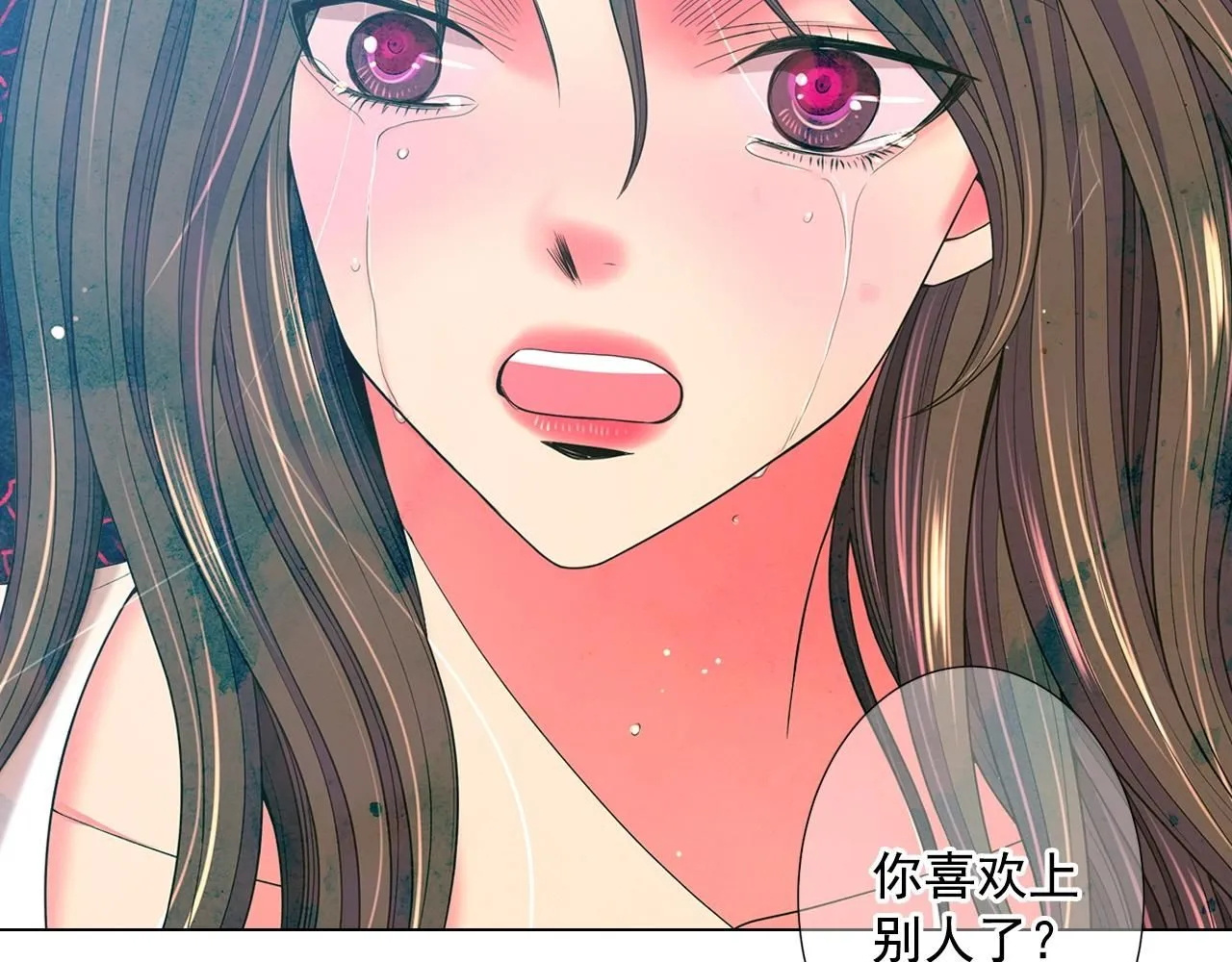 第28话 迷乱的一夜 第64页