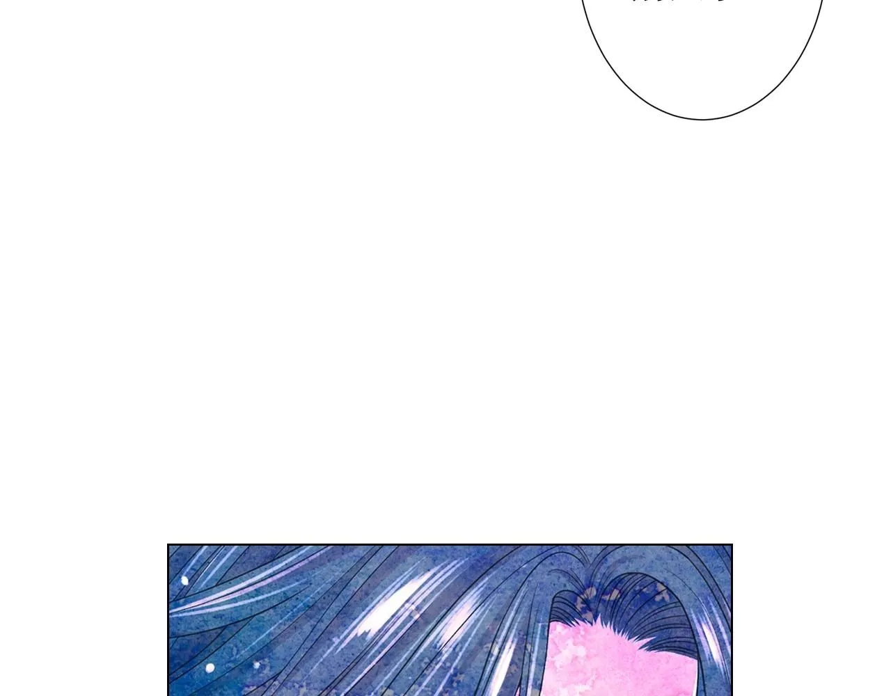 第28话 迷乱的一夜 第65页