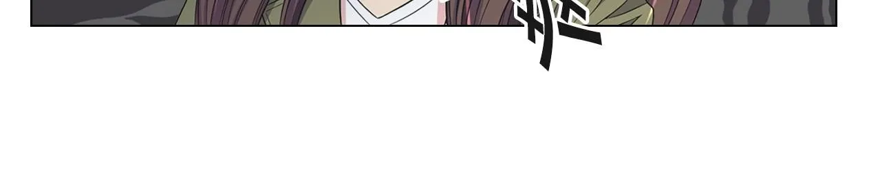 第27话 迷香的副作用 第19页