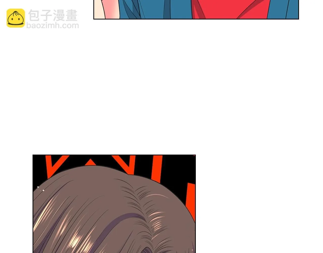 第27话 迷香的副作用 第28页