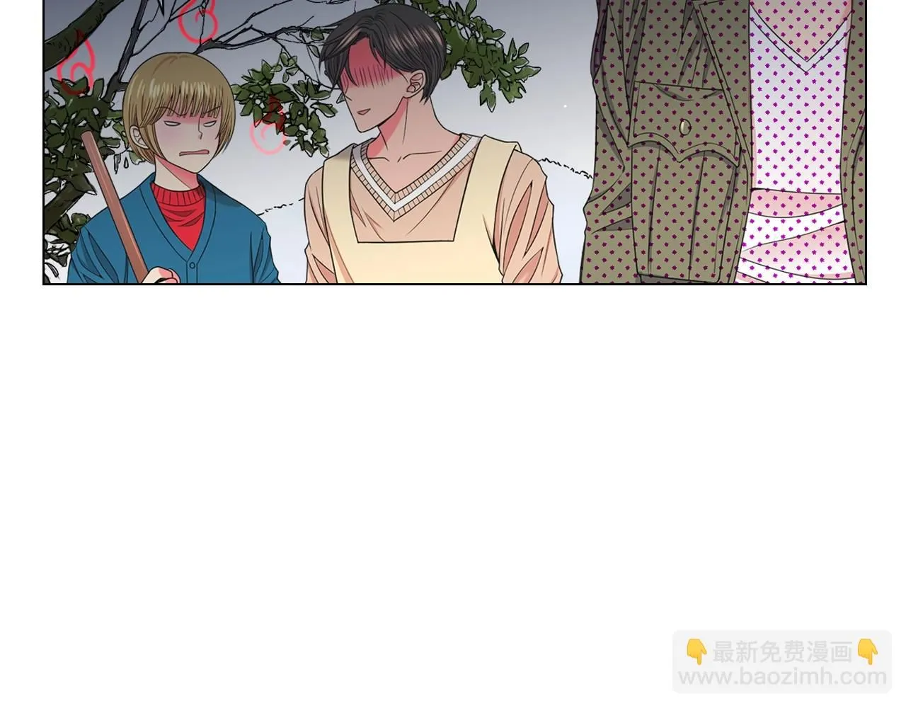 第27话 迷香的副作用 第36页