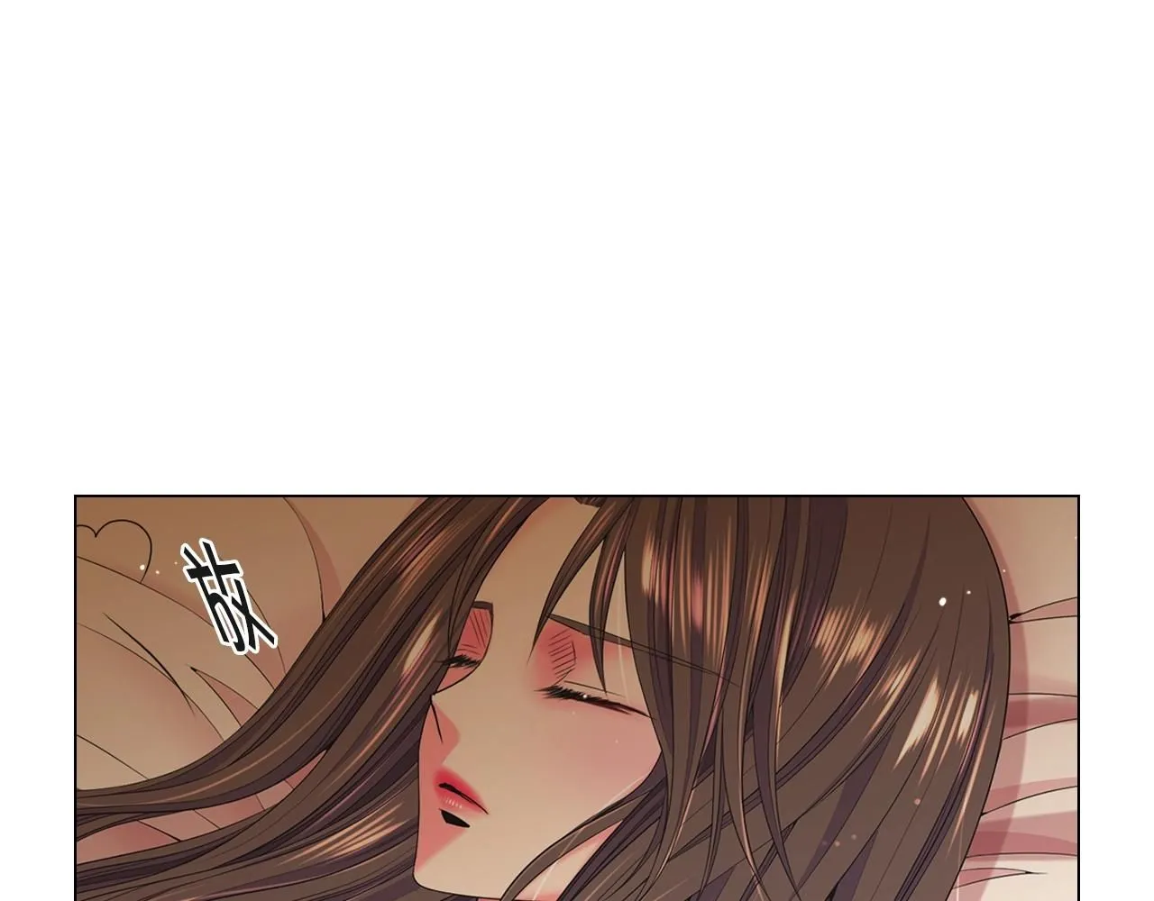 第27话 迷香的副作用 第88页