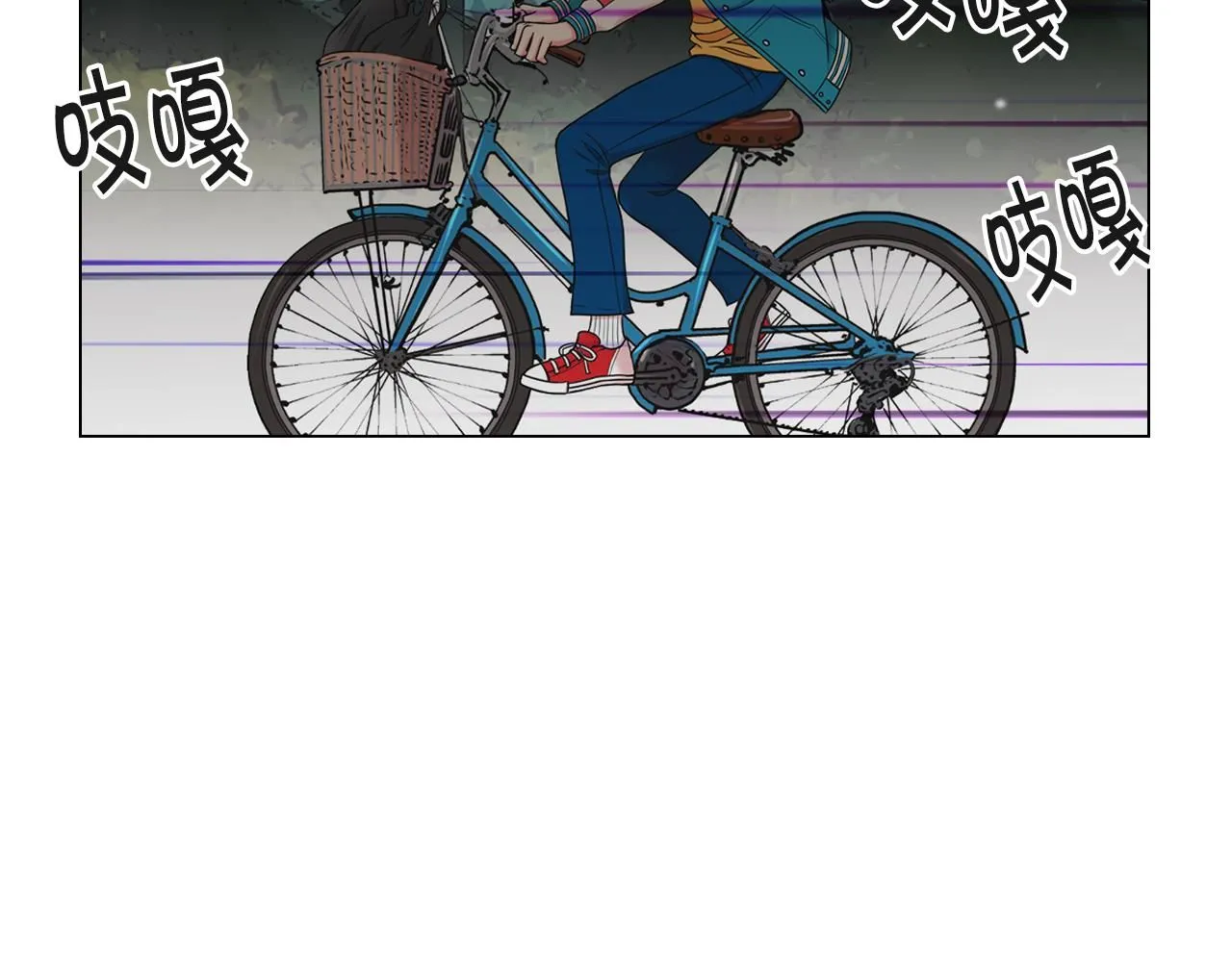 第22话 肋骨断了 第109页