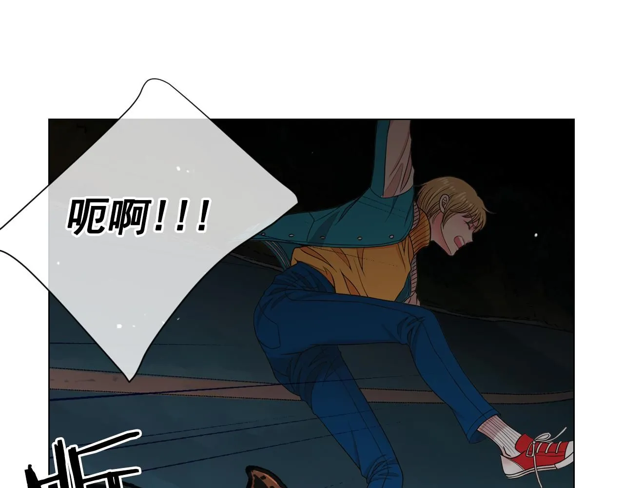 第22话 肋骨断了 第112页