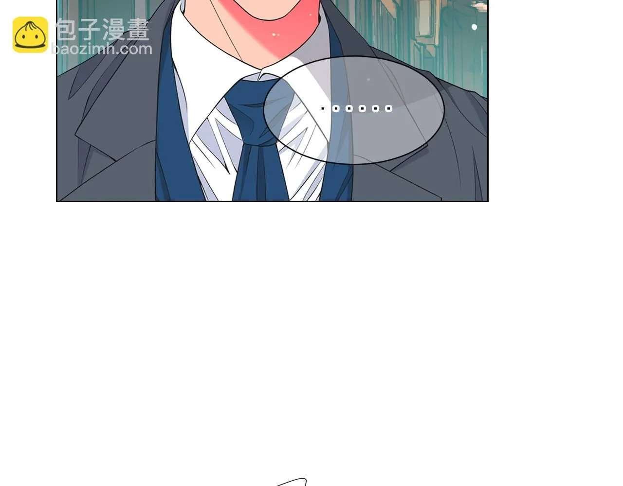 第19话 好久不见 第8页