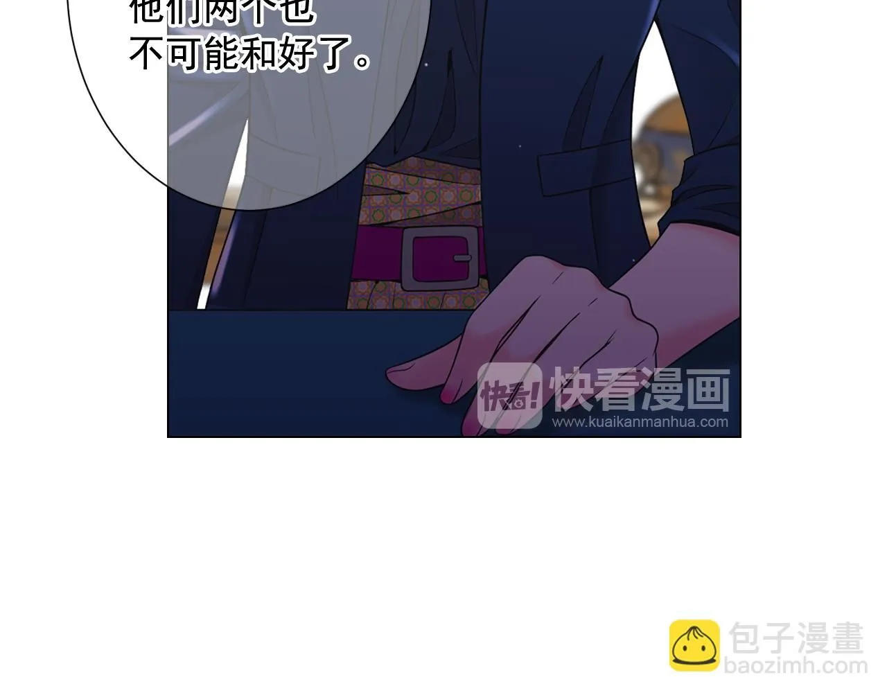 第19话 好久不见 第132页