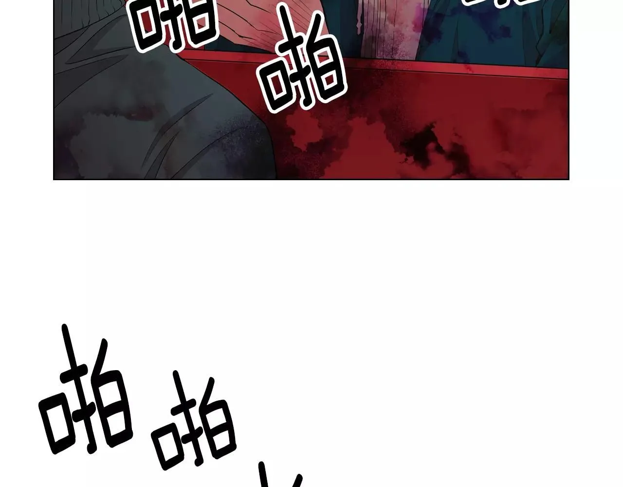 第三季第31话 公众人物 第109页
