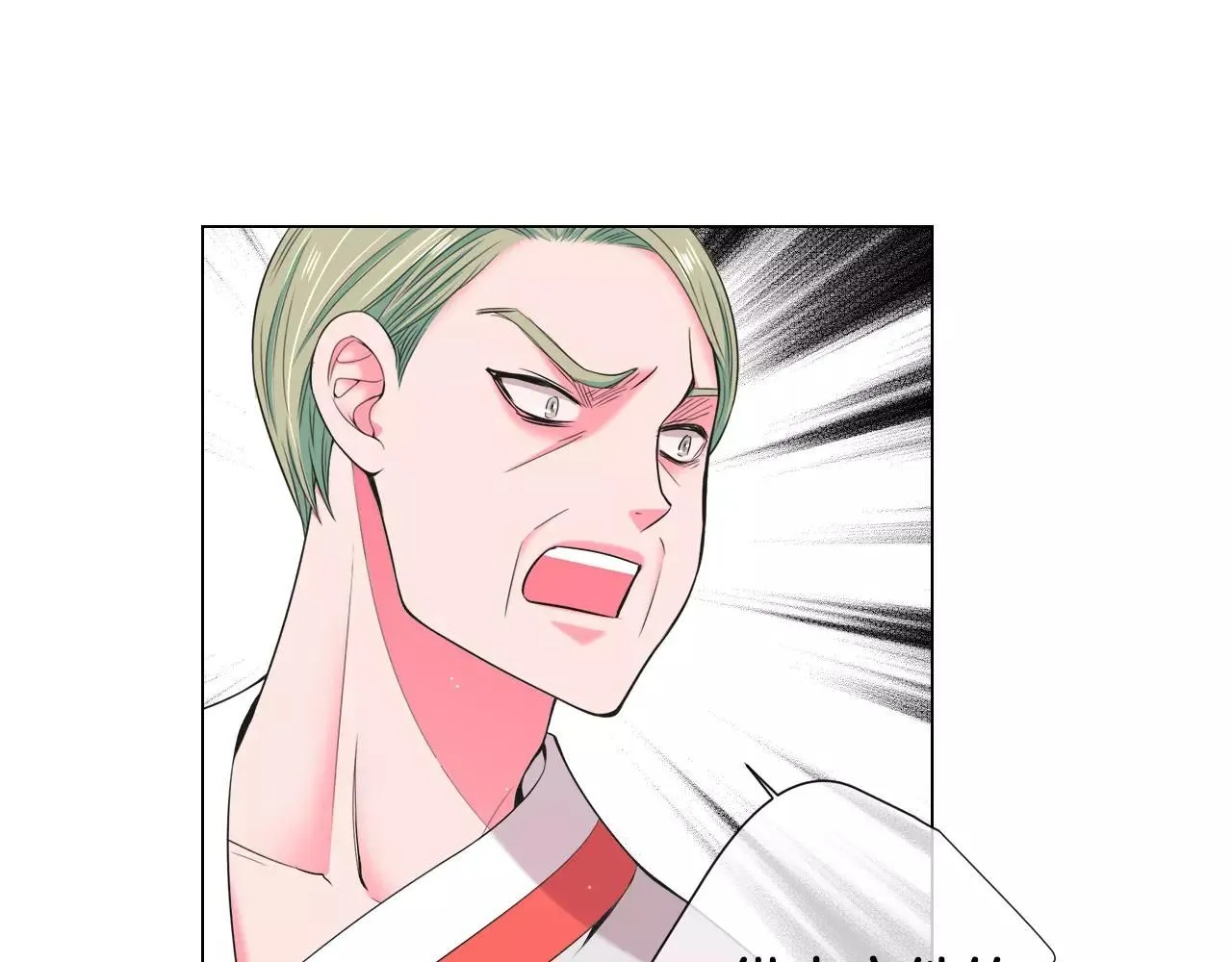 第三季第29话 平淡是真 第79页